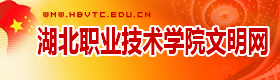 1XBET官方文明网